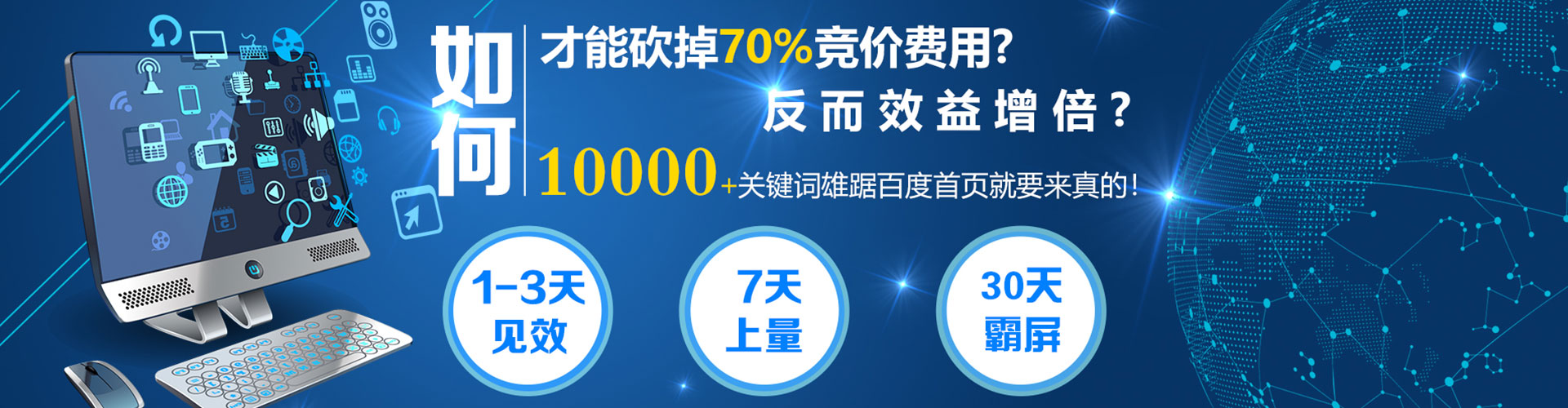 班玛信息流怎么做
